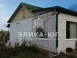 Продается Дом Школьная ул, 108  м&sup2;, участок 60 сот., 18000000 рублей