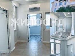 Продается 2-комнатная квартира Севастопольская ул, 42  м², 11500000 рублей