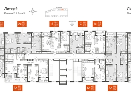 Продается 1-комнатная квартира ЖК Все Свои VIP, литера 4, 46.2  м², 10857000 рублей