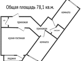 Продается 3-комнатная квартира Домбайская ул, 75.8  м², 7000000 рублей