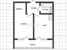 Продается 1-комнатная квартира ЖК Отражение, 1 очередь литера 1, 37.5  м², 4750000 рублей