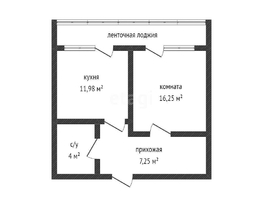 Продается 1-комнатная квартира Природная ул, 41.7  м², 5900000 рублей