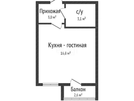 Продается Студия ЖК Гулливер, литера 1, 25.5  м², 3400000 рублей