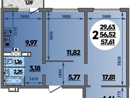 Продается 2-комнатная квартира ЖК Первый, литера 1, 57.61 м², 6043289 рублей