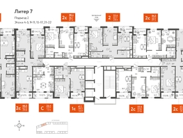 Продается 2-комнатная квартира ЖК Все Свои VIP, литера 7, 68.25  м², 16380000 рублей