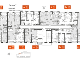 Продается 2-комнатная квартира ЖК Все Свои VIP, литера 7, 66  м², 16170000 рублей