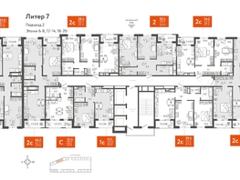 Продается 1-комнатная квартира ЖК Все Свои VIP, литера 7, 36 м², 9972000 рублей