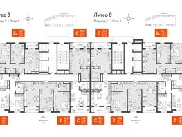 Продается Студия ЖК Все Свои VIP, литера 8, 25.2  м², 6930000 рублей