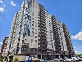 Сдается Офис Старокубанская ул, 112  м², 123000 рублей