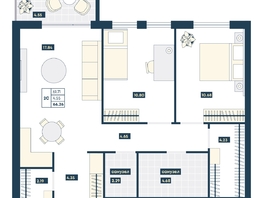 Продается 2-комнатная квартира ГК AZIMUT Парк Отель Лучи Анапы, 66.26  м², 23456040 рублей