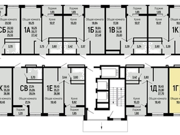 Продается 1-комнатная квартира ЖК Славянка, литера 10, 36.87 м², 4275224 рублей