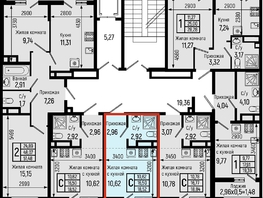 Продается Студия ЖК Botanica Hills (Ботаника Хилс), литера 2, 18.52  м², 6797000 рублей