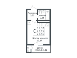 Продается Студия ЖК Зеленый театр, литера 1, 24.31  м², 5153270 рублей