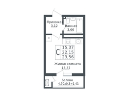 Продается Студия ЖК Зеленый театр, литера 1, 24.31  м², 5128765 рублей