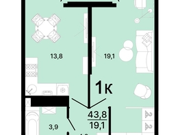 Продается 1-комнатная квартира ЖК Горячий, литера 4, 43.8  м², 6118860 рублей