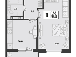 Продается 1-комнатная квартира ЖК Лето, литера 1.1, 38.8  м², 6042880 рублей