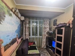 Продается 1-комнатная квартира Макаренко ул, 27  м², 7700000 рублей