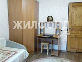 Продается 2-комнатная квартира Макаренко ул, 59  м², 13000000 рублей