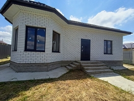 Продается Дом Утренней зари ул, 78 м², участок 3 сот., 4990000 рублей