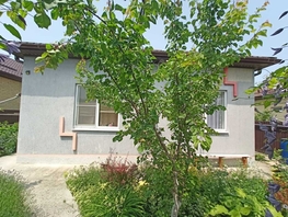 Продается Дом Трудящихся ул, 95 м², участок 5 сот., 9800000 рублей