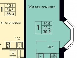 Продается Студия ЖК Абрикосово, литера 4, 30.2  м², 3650000 рублей
