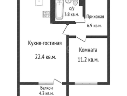 Продается 1-комнатная квартира ЖК Бауинвест, литера 4.1, 44.3  м², 6200000 рублей