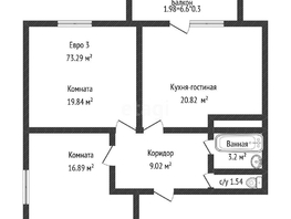 Продается 2-комнатная квартира ЖК Почтовый, литера 21, 71.6  м², 7700000 рублей