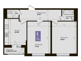 Продается 2-комнатная квартира ЖК Левада, литера 8, 65.8  м², 8857404 рублей