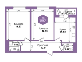 Продается 2-комнатная квартира ЖК Левада, литера 6, 67.17  м², 9132848 рублей