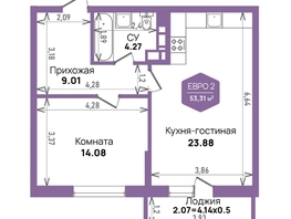 Продается 1-комнатная квартира ЖК Левада, литера 6, 53.31  м², 8196884 рублей