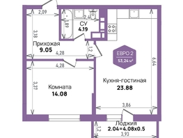 Продается 1-комнатная квартира ЖК Левада, литера 6, 53.24  м², 8088293 рублей