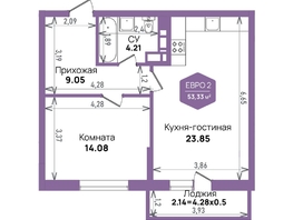 Продается 1-комнатная квартира ЖК Левада, литера 6, 53.33  м², 8004028 рублей