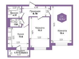 Продается 2-комнатная квартира ЖК Левада, литера 6, 62.78  м², 8535957 рублей