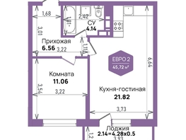 Продается 1-комнатная квартира ЖК Левада, литера 6, 45.72  м², 7664350 рублей