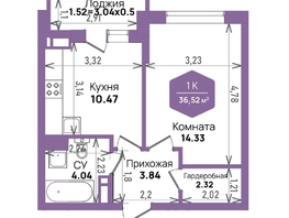 Продается 1-комнатная квартира ЖК Левада, литера 6, 36.52  м², 6340383 рублей