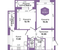 Продается 2-комнатная квартира ЖК Левада, литера 6, 60.94  м², 9113516 рублей