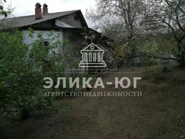 Продается Дом Центральная ул, 35  м&sup2;, участок 18 сот., 4500000 рублей