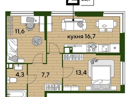 Продается 2-комнатная квартира ЖК DOGMA PARK (Догма парк), литера 22, 53.7 м², 7351316 рублей