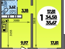 Продается 1-комнатная квартира ЖК Романовский, литера 1, 35.67  м², 4069512 рублей
