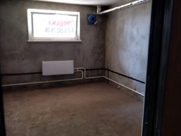 Продается Офис писателя Знаменского пр-кт, 13 м², 1300000 рублей