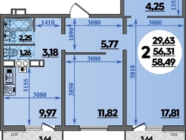 Продается 2-комнатная квартира ЖК Тихорецк, литера 2, 58.49 м², 5351835 рублей
