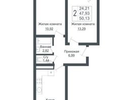 Продается 2-комнатная квартира ЖК Зеленый театр, литера 1, 52.8 м², 7675240 рублей
