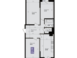 Продается 3-комнатная квартира ЖК Левада, литера 8, 83.6 м², 9130909 рублей