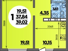 Продается 1-комнатная квартира ЖК Восточный, литера 2, 39.02 м², 6165160 рублей
