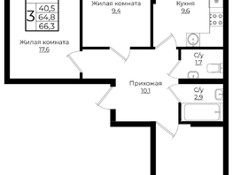 Продается 3-комнатная квартира ЖК Клубный квартал Европа 6, литера 6, 66.3 м², 8154820 рублей