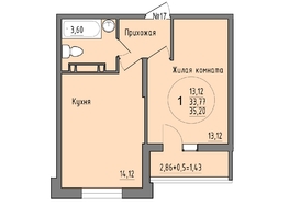 Продается 1-комнатная квартира ЖК Друг, литера 3, 35.2 м², 5121600 рублей