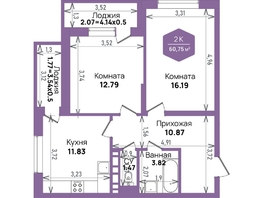 Продается 2-комнатная квартира ЖК Левада, литера 6, 60.75 м², 8637636 рублей