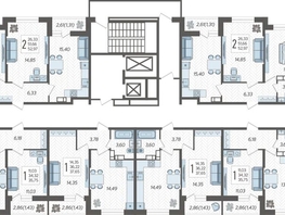 Продается 2-комнатная квартира ЖК Смородина, литера 14, 51.79 м², 6862175 рублей