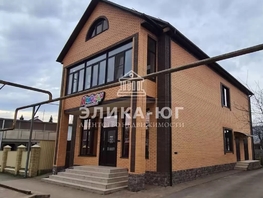 Продается Дом Кирова ул, 235  м&sup2;, участок 1.8 сот., 17000000 рублей