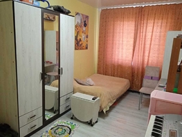 Продается 1-комнатная квартира Парковая ул, 31 м², 5800000 рублей